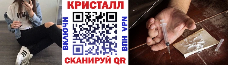 Амфетамин Premium  Дмитриев 