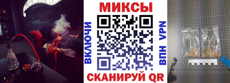 БУТИРАТ оксибутират где можно купить наркотик мега вход Дмитриев