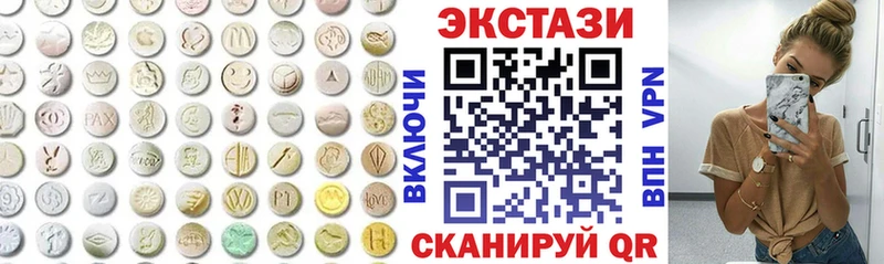 кракен как войти  сколько стоит  Дмитриев  Ecstasy бентли 