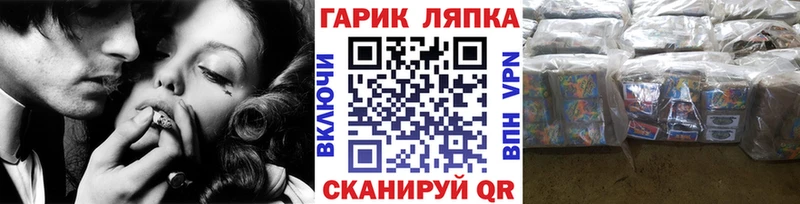 продажа наркотиков  Дмитриев  Гашиш гарик 