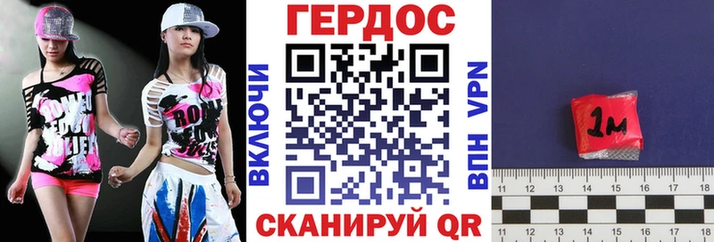 купить   Дмитриев  Героин Афган 