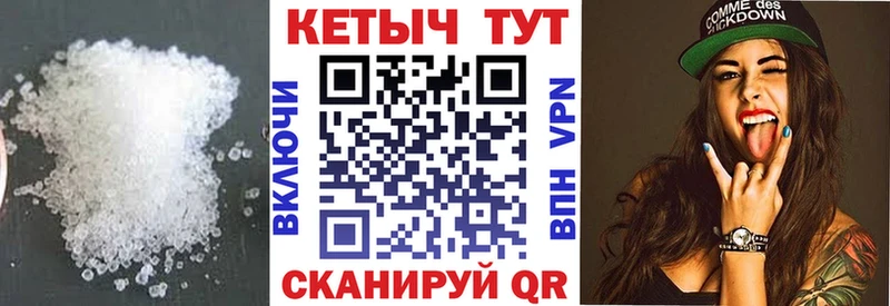 КЕТАМИН ketamine  где продают   Дмитриев 
