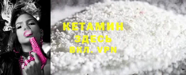 ECSTASY Дмитров