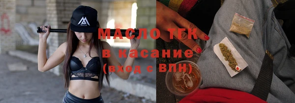 гашиш Дмитриев