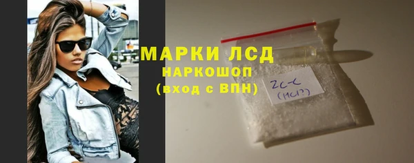 ECSTASY Дмитров