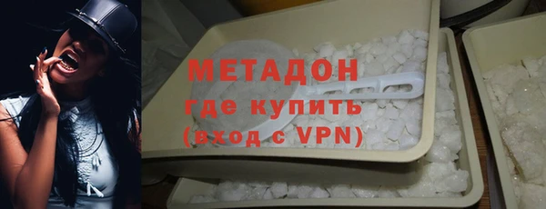 гашиш Дмитриев