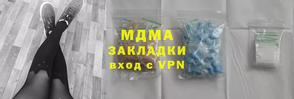 СК Строитель