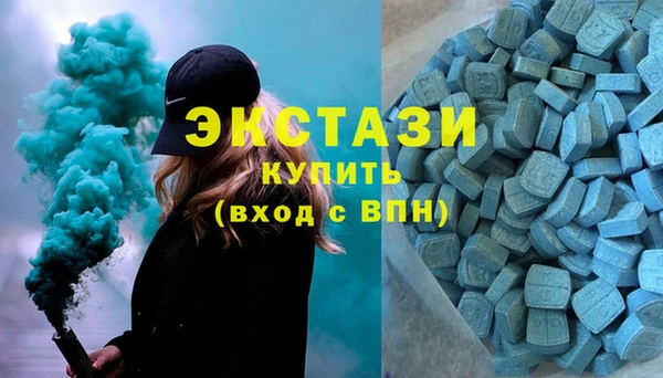 прущая мука Горнозаводск