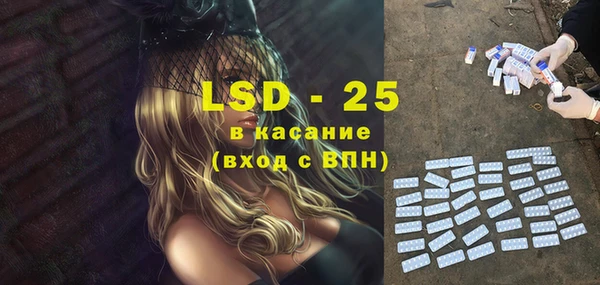 гашиш Дмитриев