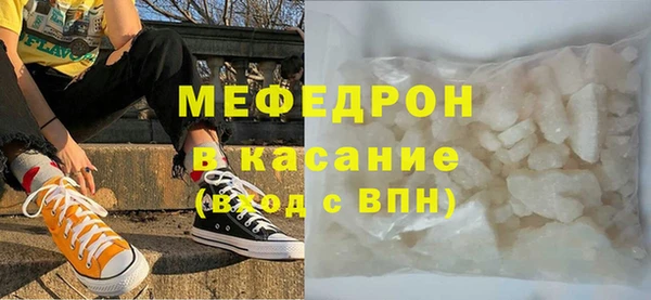 ECSTASY Дмитров