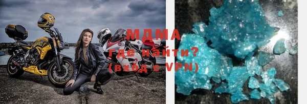 прущая мука Горнозаводск