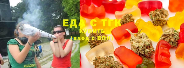 прущая мука Горнозаводск