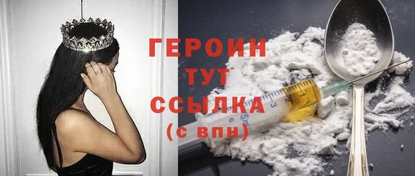 ECSTASY Дмитров