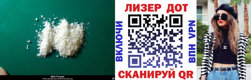 ЛСД экстази ecstasy  Дмитриев 