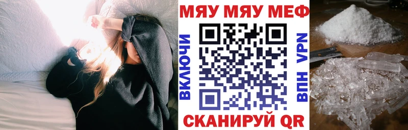 гидра ссылка  Дмитриев  МЕФ VHQ 