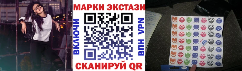 OMG маркетплейс  даркнет сайт  Дмитриев  Марки NBOMe 1500мкг 