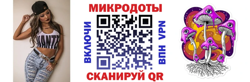 что такое   Дмитриев  кракен рабочий сайт  Псилоцибиновые грибы GOLDEN TEACHER 