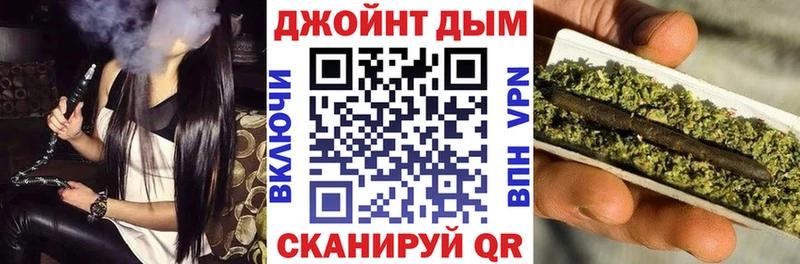 купить наркотики сайты  Дмитриев  Марихуана сатива 